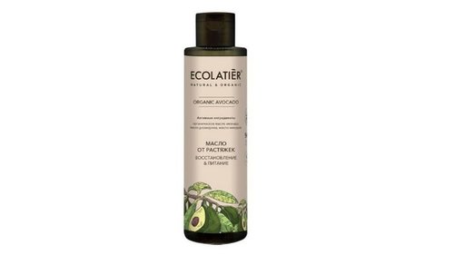 Ecolatier Organic Avocado Body Anti-Stretching Oil