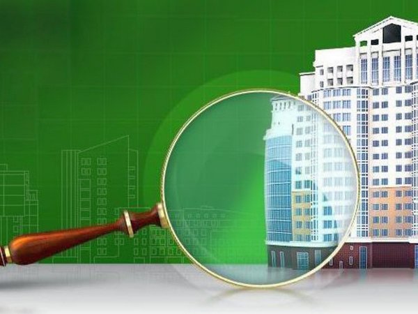 Экспертиза и оценка недвижимости: важные моменты