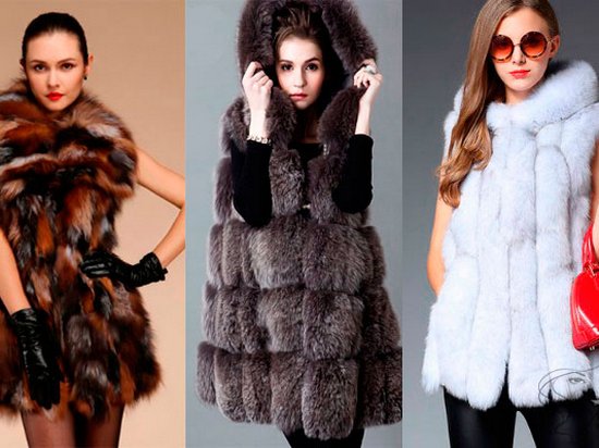 меховой жилет