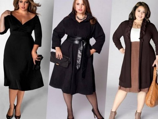 Как выбрать женщинам модную одежду больших размеров