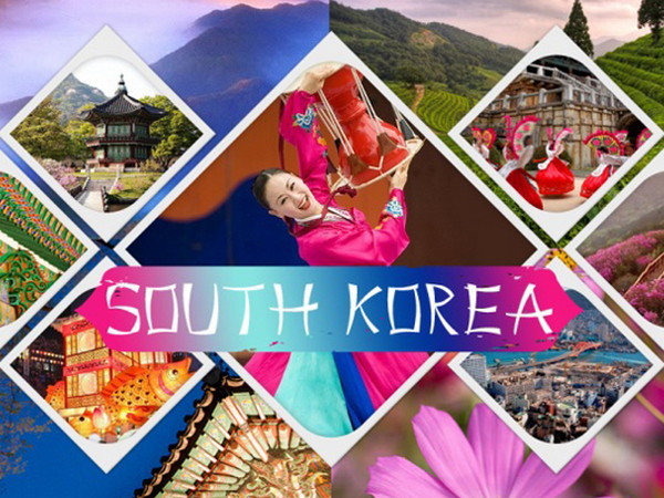 Южная Корея: новое направление для туристов