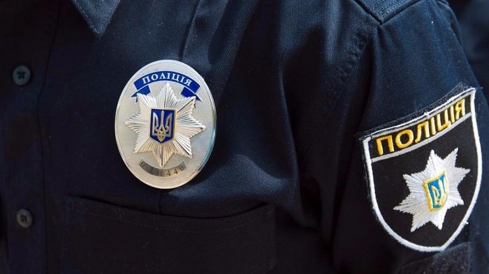 Правоохранительные органы Украины
