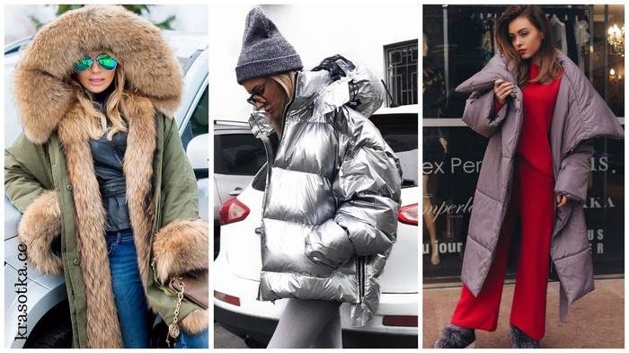 Какие зимние женские куртки сегодня в моде