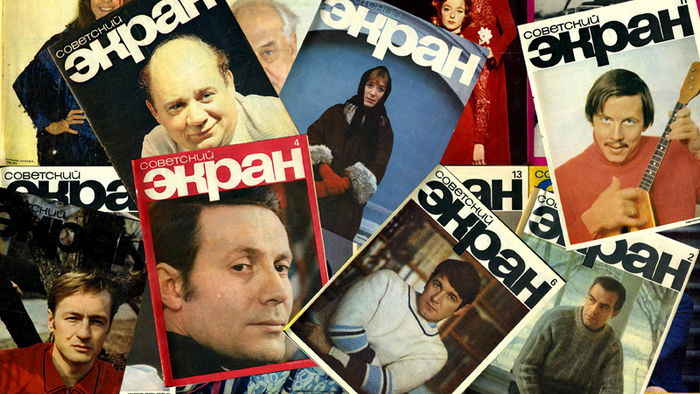 ТОП-7 лучших советских фильмов по версии журнала «Советский экран»