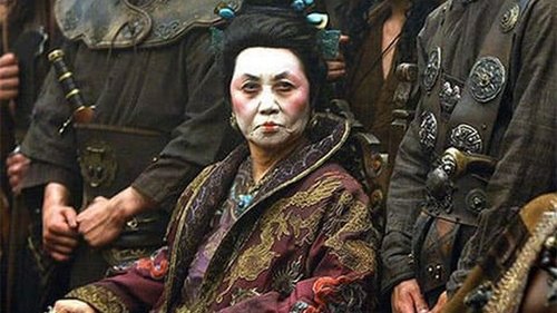 Женщина-пират: кто такая госпожа Чжэн