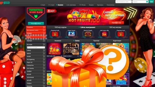 Сайт www.tihiy-don.ru: Пин Ап казино для вашего активного досуга