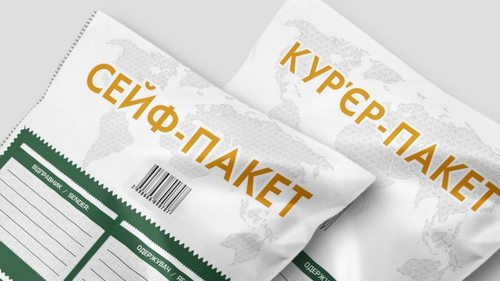 Wellpacks – перевірений інтернет-магазин пакетів та упаковок в Ук...
