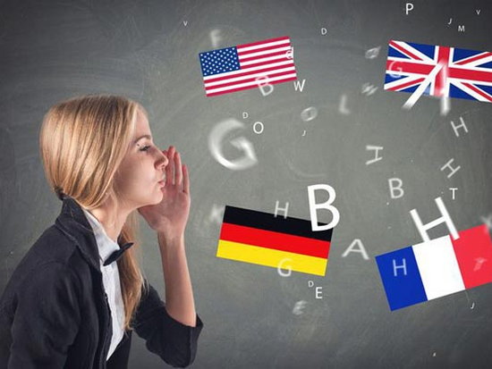 Иностранный язык — увлечение или профессия?