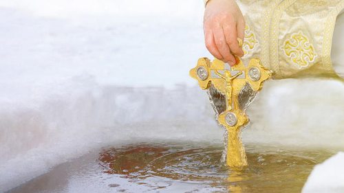 Церковный праздник 18 января: что категорически нельзя делать в канун Крещения, у кого именины