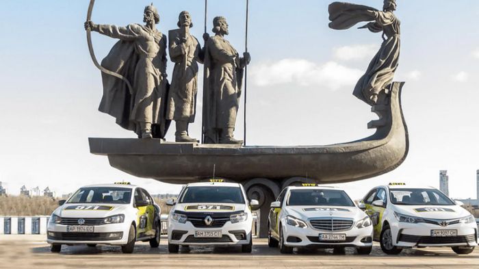Такси 571 – выбор киевлян