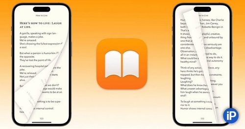 приложение для чтения на iPhone 14