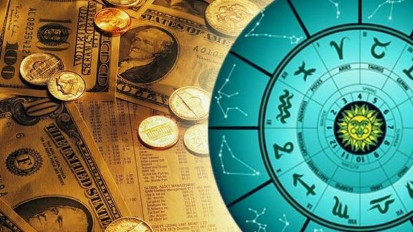 Финансовый гороскоп на декабрь 2023 года