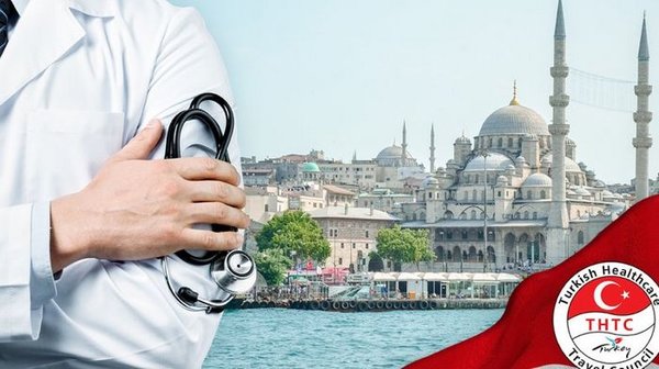 Лечение рака простаты в Турции: особенности и отзывы