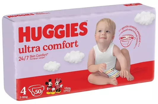 Huggies Ultra Comfort