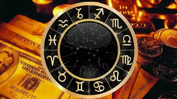 Финансовый гороскоп на неделю: кого из знаков Зодиака ждет прибыль 15-...