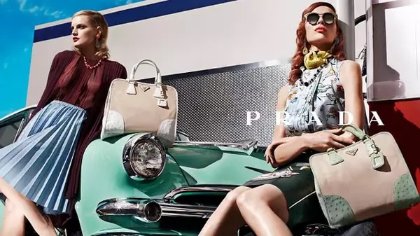 Розкіш та елегантність у виробах італійського бренду Прада