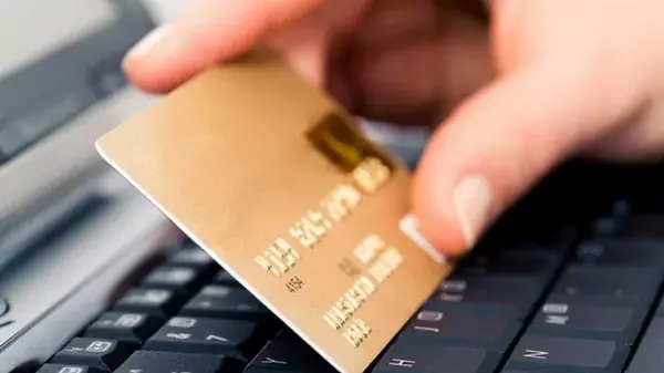 Автоматичний кредит на картку: що це та як його отримати