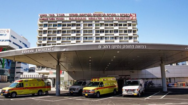 Клиника Рамбам: израильская медицина для всех