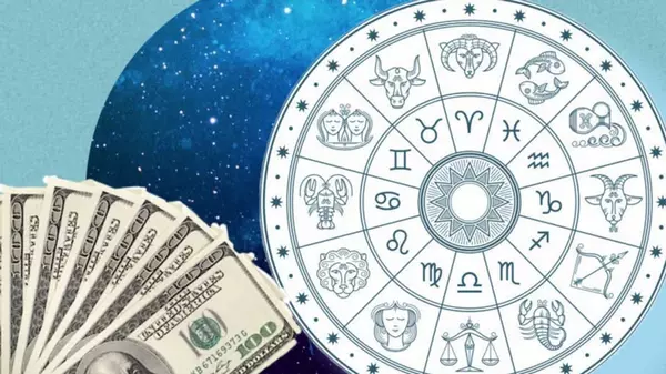Финансовый гороскоп на неделю: кого из знаков Зодиака ждет прибыль 1-7...