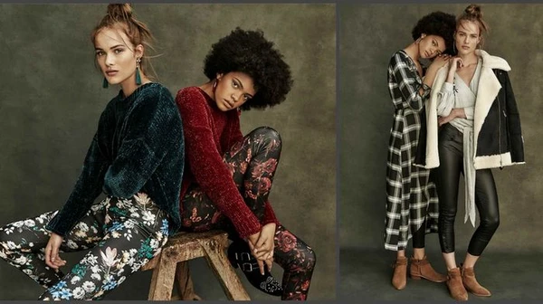 Брендовая одежда Stradivarius с доставкой в Казахстан