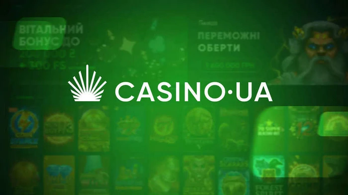 казино CasinoUA