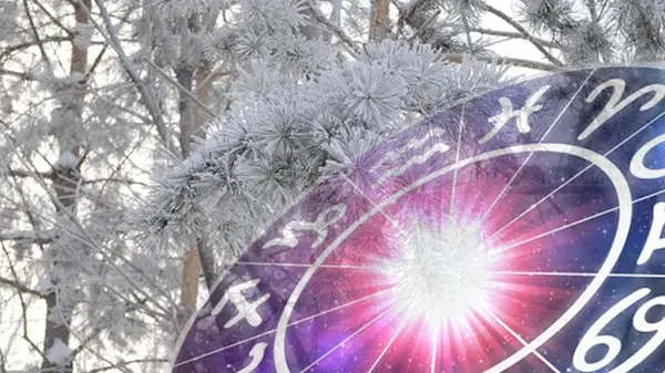 Гороскоп на январь 2026 года: что ждет всех знаков зодиака этого месяца