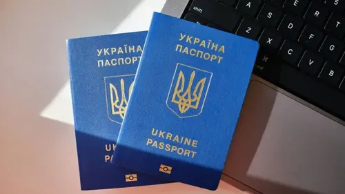 Украинский заграничный паспорт