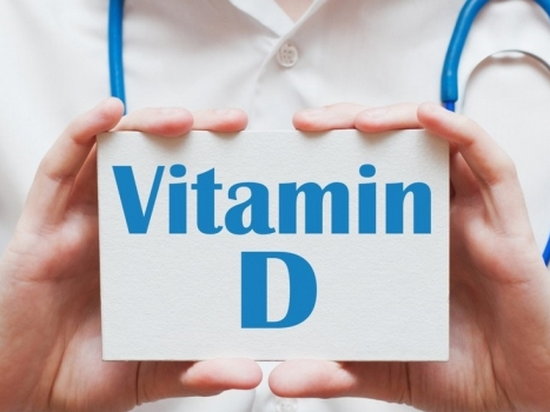 Чем опасен дефицит витамина D