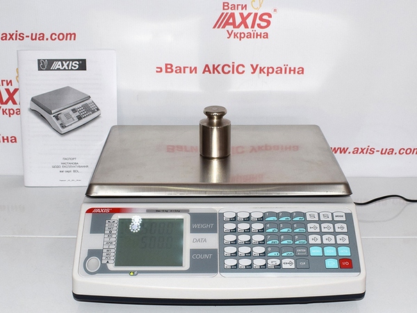 Высококачественное весовое оборудование от компании «Весы АКСИС Украина»